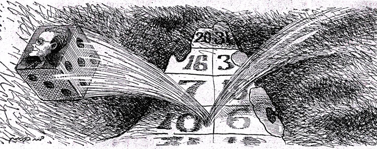 הטלת קובייה על המדינה. איור של דני קרמן לרשימה לאן נעלם אפרים מאת עמוס קינן