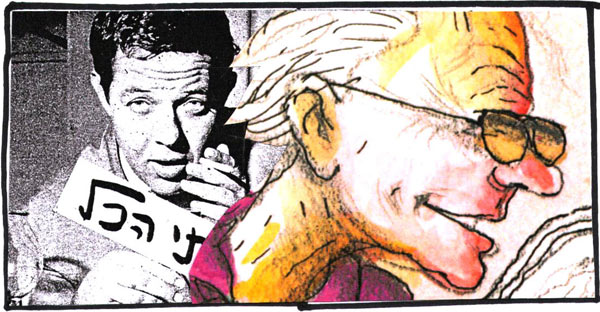 דיוקנאות של אפרים קישון ודן בן אמוץ - איור: דני קרמן