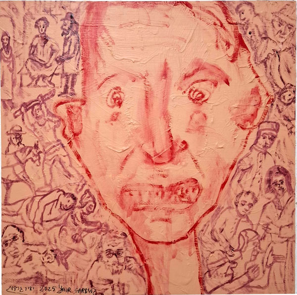 יאיר גרבוז - ציור