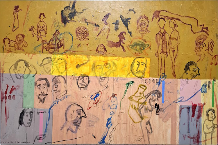 יאיר גרבוז - ציור