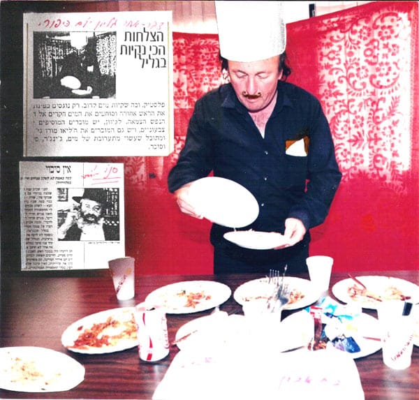 יאיר גרבוז בצילום מתוך המדור הסאטירי דבר אחר בידיעות אחרונות