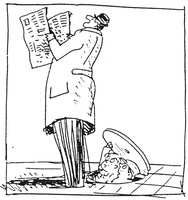 שני ילדים רודפים אחרי הנוכל - הצעה לאיור לספר אמיל והבלשים מאת דני קרמן. הילדים מסתתרים בביוב