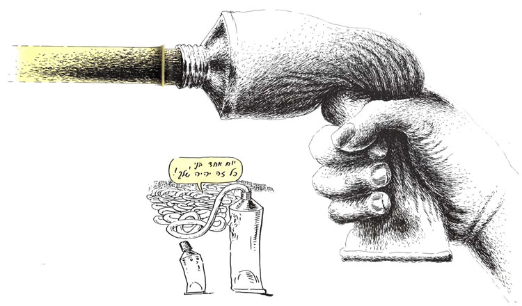 השפופרת כאקדח היורה משחה. מתוך סופרספר מאת דני קרמן ותומר קרמן