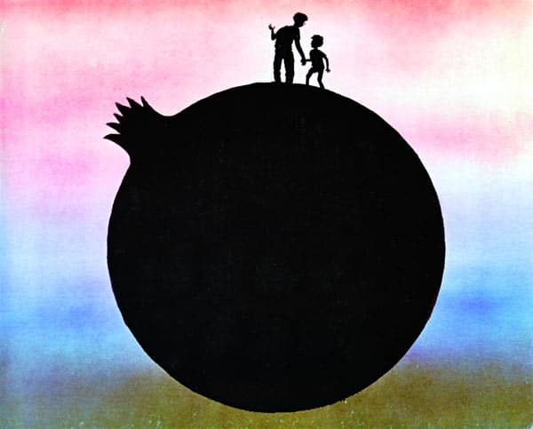 נחום ואבא שלו הולכים על העולם שבצורת רימון