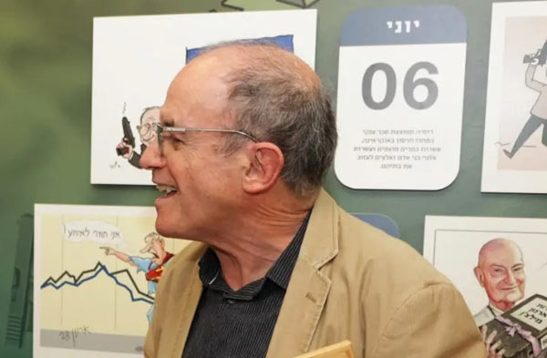צילום פורטרט של נעם נדב