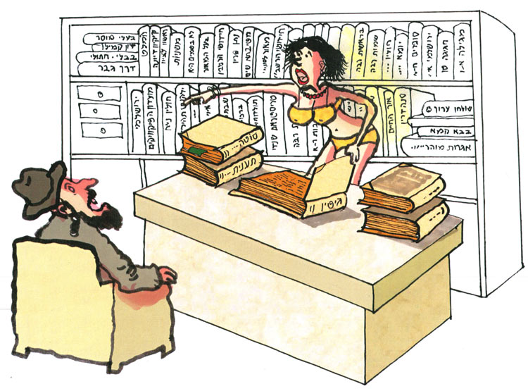 אישה בביקיני צהוב ליד ארון הספרים היהודי מרבציה תורה באברך היושב פעור פה על הכורסה.
איור: דני קרמן